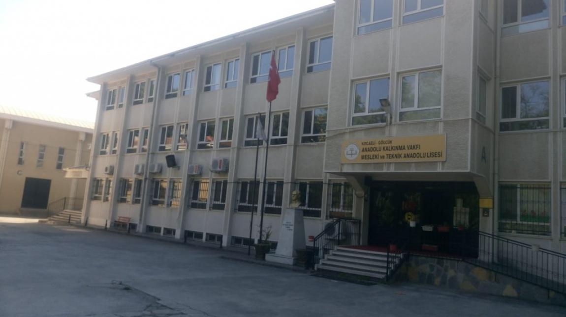 Anadolu Kalkınma Vakfı Mesleki ve Teknik Anadolu Lisesi Fotoğrafı